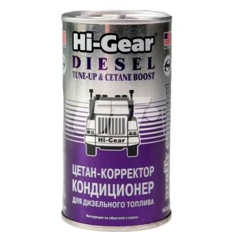 Цетан-коректор кондиціонер для диз.паливо, 325 мл ="" Hi-Gear HI-GEAR HG3435