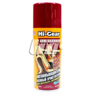 Пенный очиститель и пятновыводитель (аэрозоль) HI-GEAR HG5200