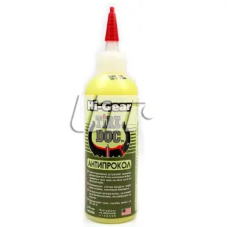 Герметик, 240мл HI-GEAR HG5308