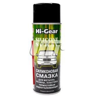 Силиконовая термостойкая водоотталкивающая смазка 284г HI-GEAR HG5501