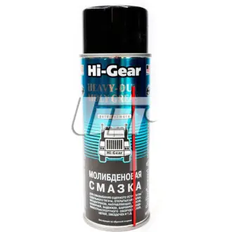 Смазка молибденовая, 312 г ="" Hi-Gear HI-GEAR HG5531