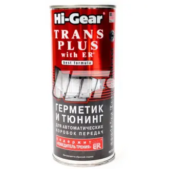 Герметик и тюнинг для АвтоКПП (содержит ER), 444 мл ="" Hi-Gear HI-GEAR HG7015