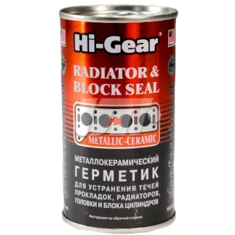 Металлогерметик для складних ремонтів системи охолодження, 325 мл ="" Hi-Gear HI-GEAR HG9041
