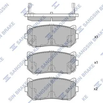 Комплект гальмівних колодок - дискові SANGSIN Hi-Q (SANGSIN) SP1079-R