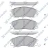 Колодка гальм. диск. HYUNDAI TERRACAN 2.5, 2.9, 3.5 01 - передн. (SANGSIN) Hi-Q (SANGSIN) SP1097 (фото 1)