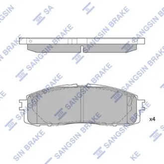 Колодки дискового гальма SANGSIN Hi-Q (SANGSIN) SP1123