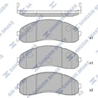 Комплект гальмівних колодок - дискові SANGSIN Hi-Q (SANGSIN) SP1148