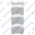Колодки дискового тормоза SANGSIN Hi-Q (SANGSIN) SP1216 (фото 1)