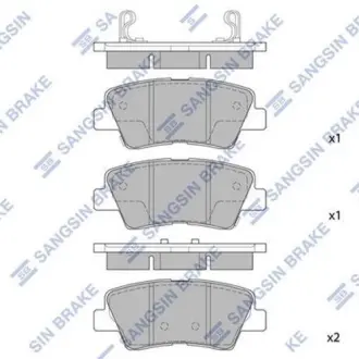 Комплект гальмівних колодок - дискові SANGSIN Hi-Q (SANGSIN) SP1239