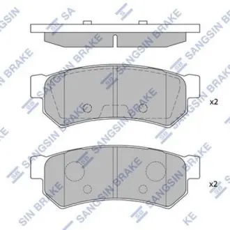 Комплект гальмівних колодок - дискові SANGSIN Hi-Q (SANGSIN) SP1257