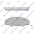 Колодки тормозные передние Toyota Hi-Lux (04-) Hi-Q (SANGSIN) SP1276 (фото 1)