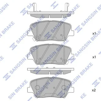 Колодки дискового тормоза SANGSIN Hi-Q (SANGSIN) SP1424