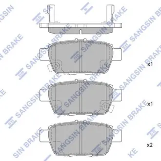 Колодки дискового тормоза SANGSIN Hi-Q (SANGSIN) SP1430