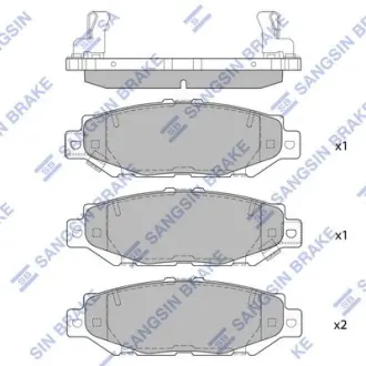 Колодки дискового тормоза SANGSIN Hi-Q (SANGSIN) SP1432