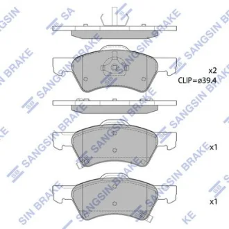 Колодки тормозные передние Chrysler Voyager (-03), Dodge Caravan (-07) Hi-Q (SANGSIN) SP1440