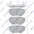 Колодки тормозные задние (дисковые) Chevrolet Malibu (-08), Cobalt (-08) Hi-Q (SANGSIN) SP1442 (фото 1)