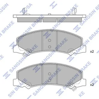 Колодки дискового тормоза SANGSIN Hi-Q (SANGSIN) SP1443