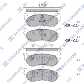 Колодки тормозные задние Ford Explorer (-04) Hi-Q (SANGSIN) SP1445