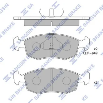 Колодки тормозные передние Toyota Hi-Ace, Hi-Lux Hi-Q (SANGSIN) SP1504