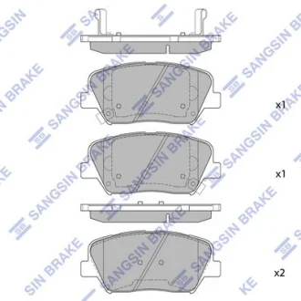Комплект гальмівних колодок HQ Hi-Q (SANGSIN) SP1545