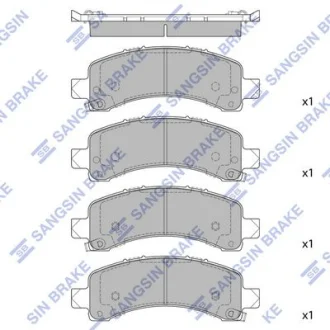 Колодки дискового тормоза SANGSIN Hi-Q (SANGSIN) SP1558