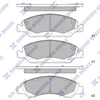 Колодки дискового тормоза SANGSIN Hi-Q (SANGSIN) SP1561