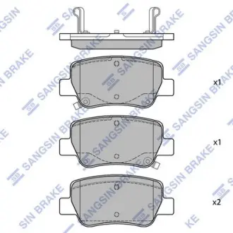 Колодки дискового тормоза SANGSIN Hi-Q (SANGSIN) SP1578