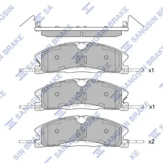 Колодки дискового тормоза SANGSIN Hi-Q (SANGSIN) SP1620