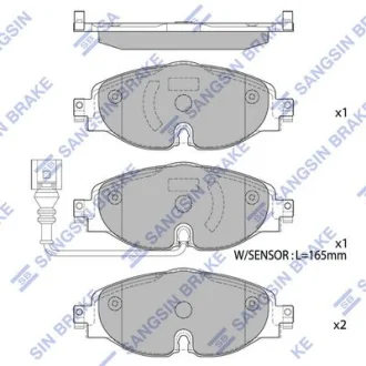 Колодки тормозные передние Audi A3 (13-), Seat Leon (12-), Skoda Octavia (12-), Hi-Q (SANGSIN) SP1678