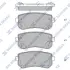Колодка гальм. диск. HYUNDAI SONATA (LF) 14" 14- задн. (SANGSIN) Hi-Q (SANGSIN) SP1684 (фото 1)