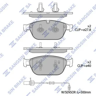 Колодки тормозные передние Audi A6 (11-), A7 (11-), Q5 (8R) (13-) Hi-Q (SANGSIN) SP1694