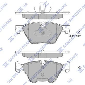 Колодки тормозные передние BMW 5 (F10,F18) (10-) Hi-Q (SANGSIN) SP1699