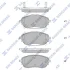 Колодки гальмівні передні Toyota Auris (NZE18) (12-), Corolla (NZE16) (12-) HI-Q Hi-Q (SANGSIN) SP1700A (фото 1)