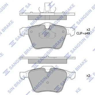 Колодки тормозные передние Ford Mondeo (08-) Hi-Q (SANGSIN) SP1702