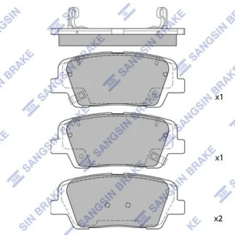Колодки дискового тормоза SANGSIN Hi-Q (SANGSIN) SP1706