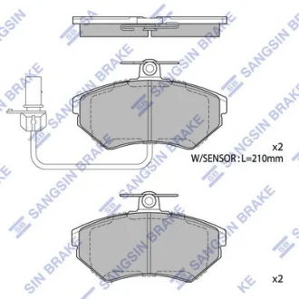 Колодки тормозные передние Audi A4 (-04), Passat (-00) Hi-Q (SANGSIN) SP1708A