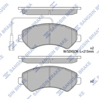 Комплект гальмівних колодок Sangsin Hi-Q (SANGSIN) SP1716