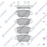 Колодки гальмівні задні (дискові) Opel Zafira (-05), Astra G (-05) HI-Q Hi-Q (SANGSIN) SP1759 (фото 1)