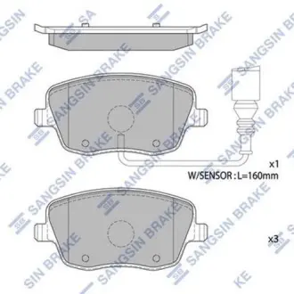 Гальмівні колодки дискові кт. SANGSIN Hi-Q (SANGSIN) SP1806A