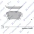 Колодки тормозные задние (дисковые) Audi A4 (05-), VW Phaeton (3D) (02-) Hi-Q (SANGSIN) SP1818 (фото 1)