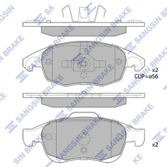 Колодки гальмівні передні Citroen Berlingo (B9) (08-), C4 II (09-), DS4 (11-), Peugeot 5008 (09-) HI-Q Hi-Q (SANGSIN) SP1825