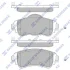 Колодки гальмівні передні Citroen C4 II (B7) (09-), DS4 (11-) HI-Q Hi-Q (SANGSIN) SP1829 (фото 1)