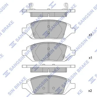 Колодки тормозные передние Chevrolet Spark 13INCH (15-) Hi-Q (SANGSIN) SP1836