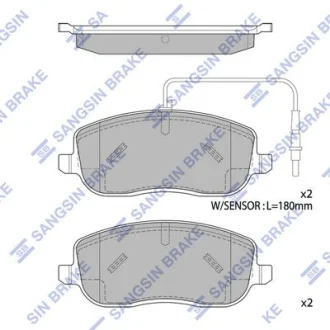 Колодки гальмівні передні Citroen C8 (02-), Fiat Ulysse (06-), Peugeot Expert (224) (02-) HI-Q Hi-Q (SANGSIN) SP1852
