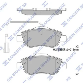 Колодки гальмівні передні Fiat 500 (312) (07-), Ford KA (08-) HI-Q Hi-Q (SANGSIN) SP1873