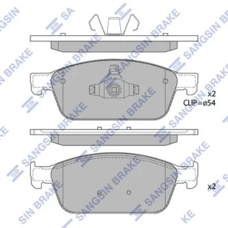 Колодки гальмівні передні Ford Focus III (14-), Kuga II (DM2) (13-), Transit Connect (13-) HI-Q Hi-Q (SANGSIN) SP1886