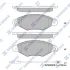 Колодки тормозные передние Hyundai Starex (16-) Hi-Q (SANGSIN) SP1890 (фото 1)
