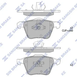 Колодки гальмівні передні Volvo XC90 17.5inch (12-) HI-Q Hi-Q (SANGSIN) SP1932