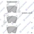 Колодки гальмівні передні Audi A4 (05-), A5 (11-), A6 (02-) HI-Q Hi-Q (SANGSIN) SP1933 (фото 1)