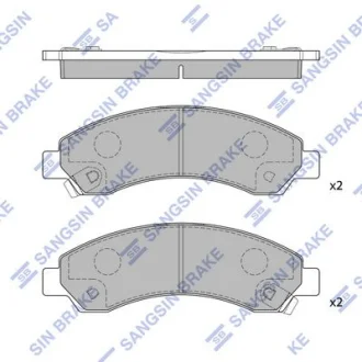 Колодки дискового тормоза SANGSIN Hi-Q (SANGSIN) SP2088